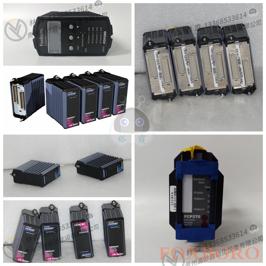 FOXBORO福克斯波罗 P0997NV  模块 现货 欧美进口