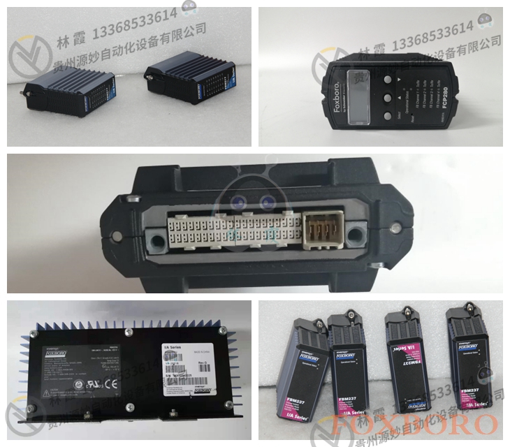 FOXBORO福克斯波罗 P0997QD  模块 现货 欧美进口