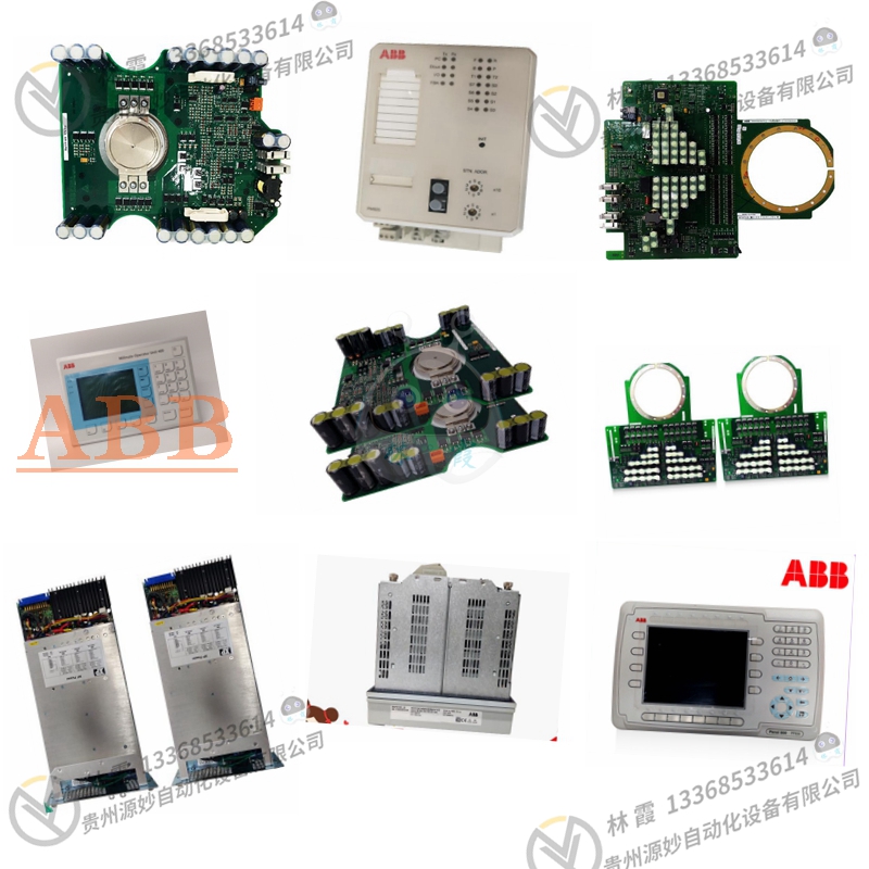 ABB TB84EC1000321 控制器 模块 现货 卡件 顺丰包邮