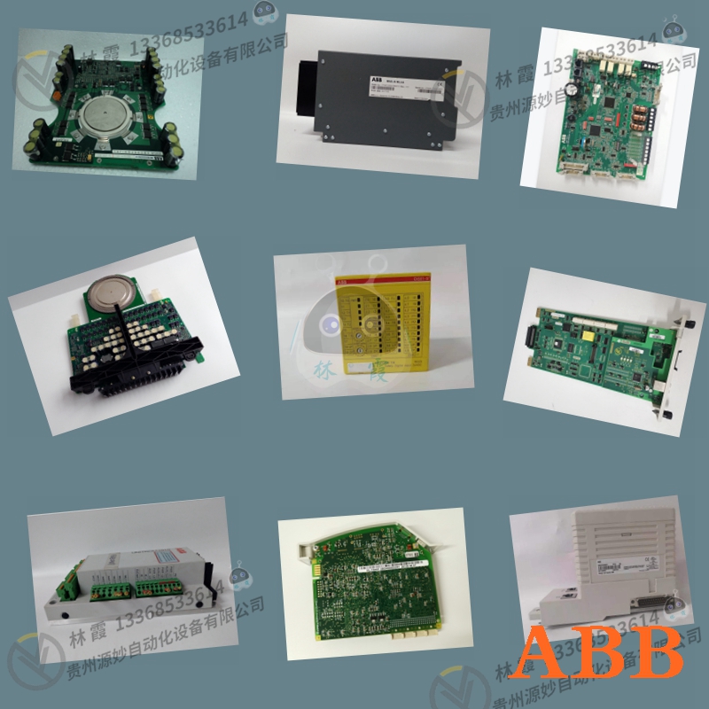 ABB TB850 控制器 模块 现货 卡件 顺丰包邮