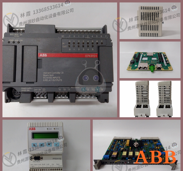 ABB YT204001-JB/1 控制器 模块 现货 卡件 顺丰包邮
