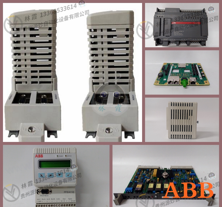 ABB YT204001-JB1 控制器 模块 现货 卡件 顺丰包邮