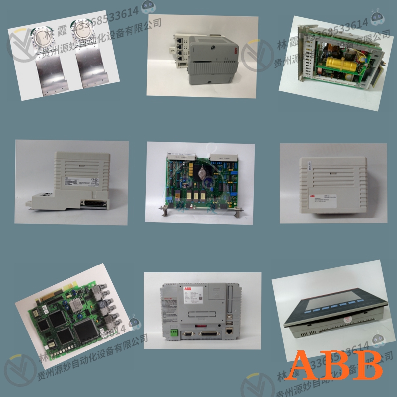 ABB YXU169H 控制器 模块 现货 卡件 顺丰包邮