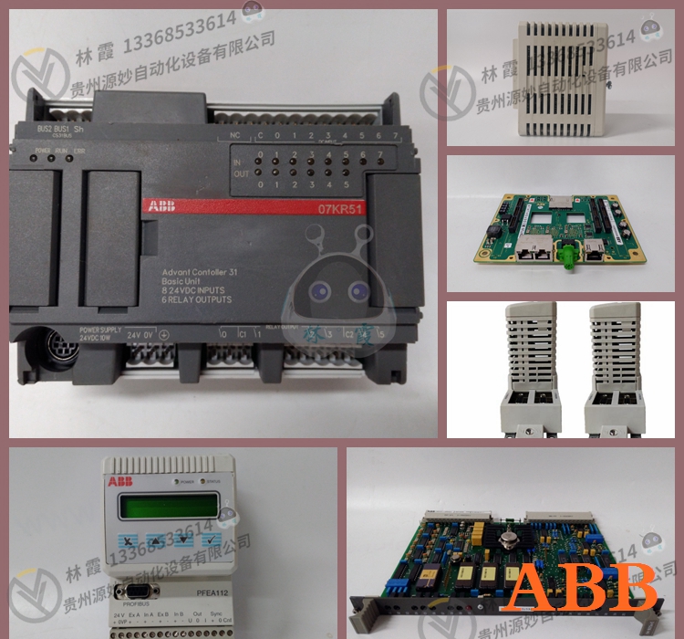 ABB 57310255-AV  控制器 模块欧美 全新进口