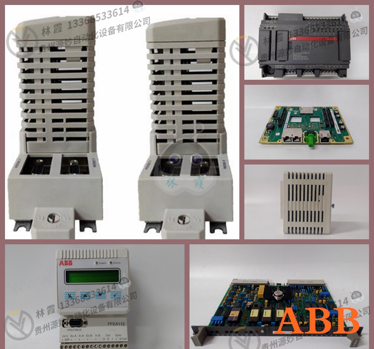 ABB 57510001-AA  控制器 模块欧美 全新进口