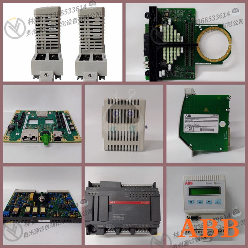 ABB 57520001-EV  控制器 模块欧美 全新进口