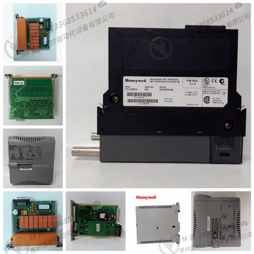霍尼韦尔honeywell 51305072-100控制器  模块 现货 卡件 欧美进口