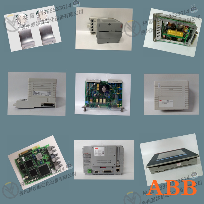 ABB PU513  控制器 模块欧美 全新进口