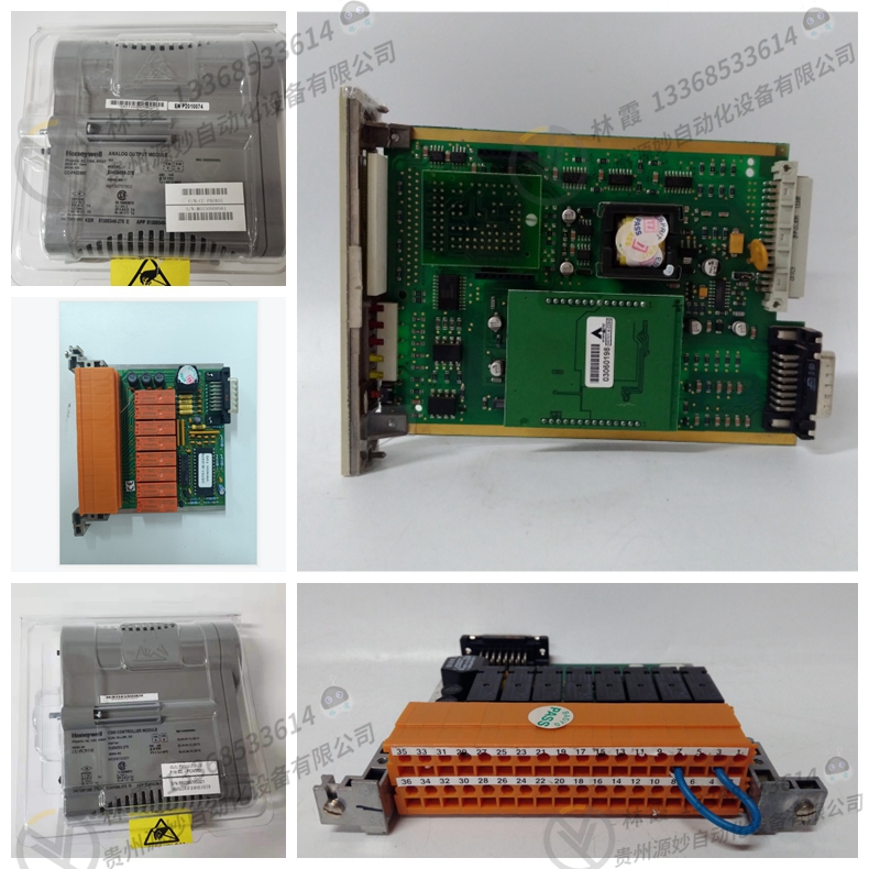 霍尼韦尔honeywell 51308353-175控制器  模块 现货 卡件 欧美进口
