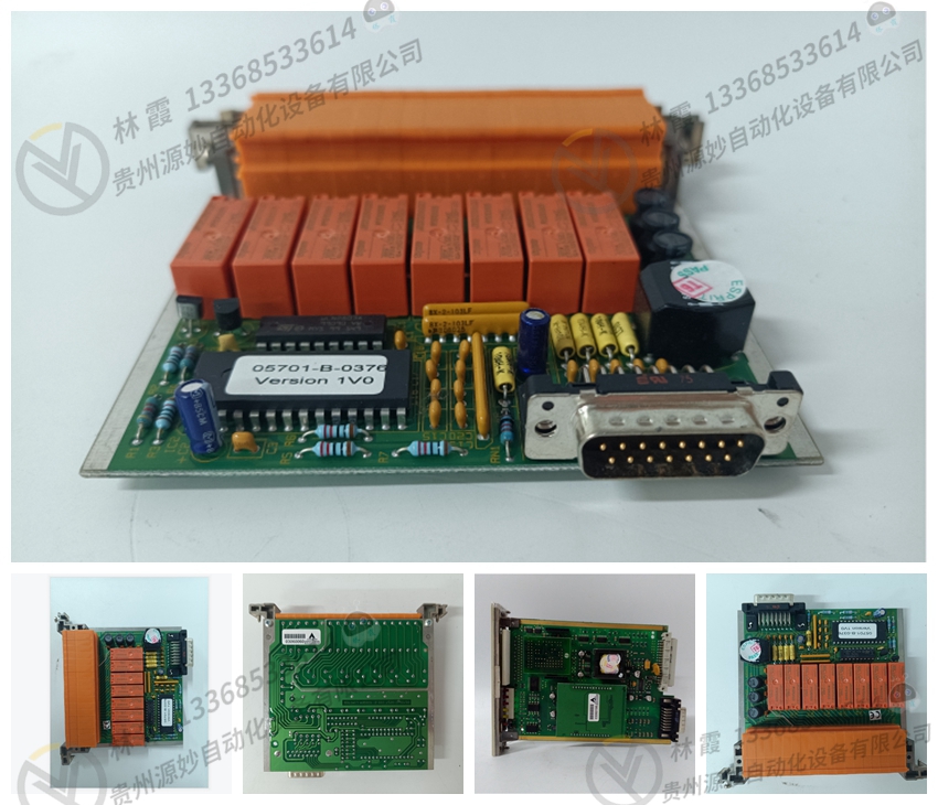 霍尼韦尔honeywell 51308371-175控制器  模块 现货 卡件 欧美进口