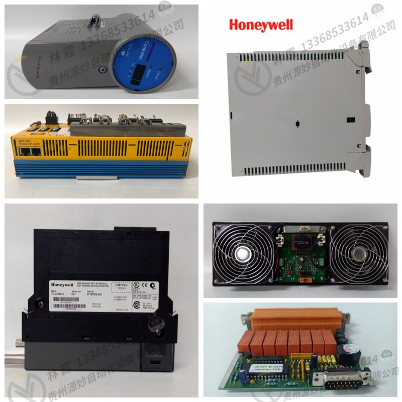 霍尼韦尔honeywell 51309138-225控制器  模块 现货 卡件 欧美进口
