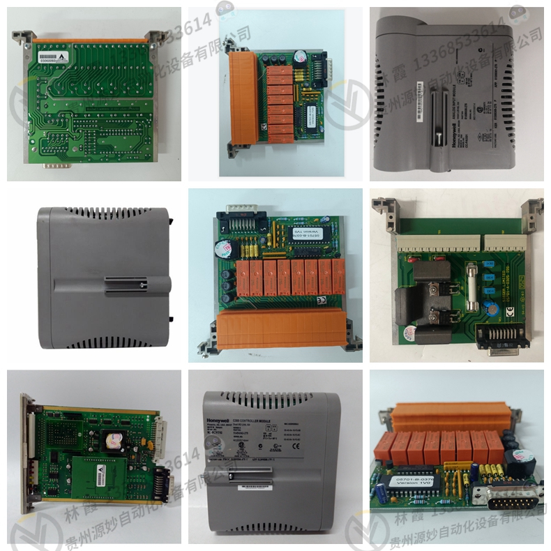 霍尼韦尔honeywell 51309154-125控制器  模块 现货 卡件 欧美进口