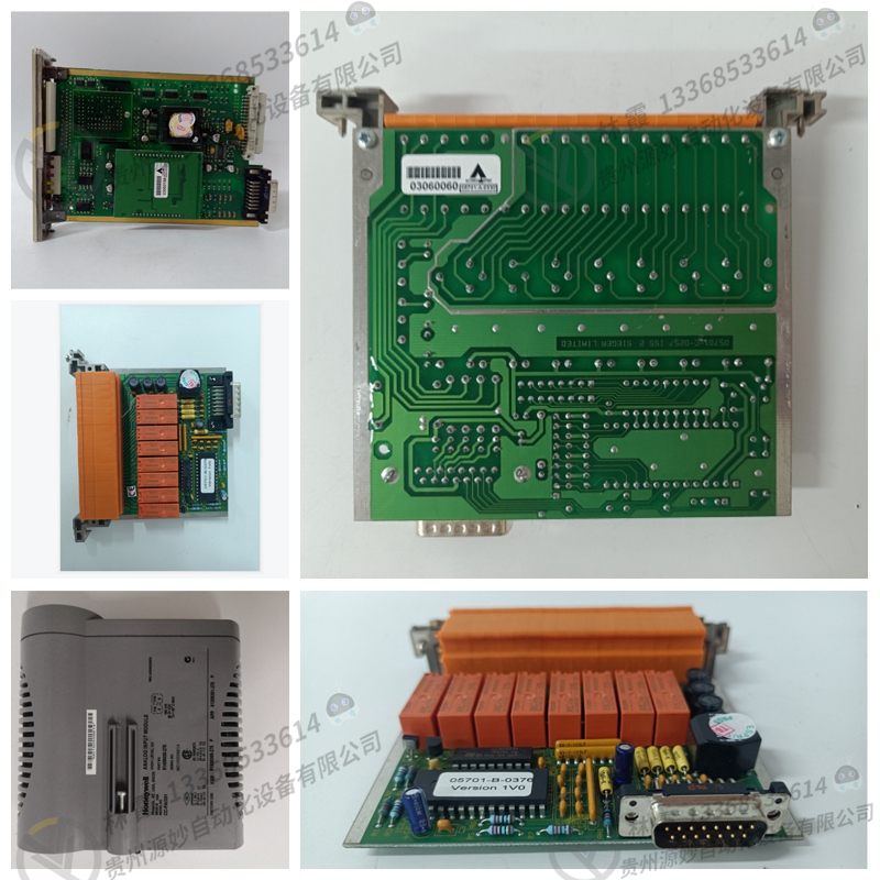 霍尼韦尔honeywell 6213580RC控制器  模块 现货 卡件 欧美进口
