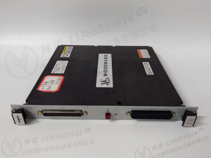 伍德沃德 WOODWARD8230-841调速器 电磁阀 调节控制系统 现货 包邮