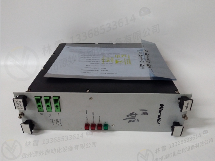 伍德沃德 WOODWARD8230-896调速器 电磁阀 调节控制系统 现货 包邮