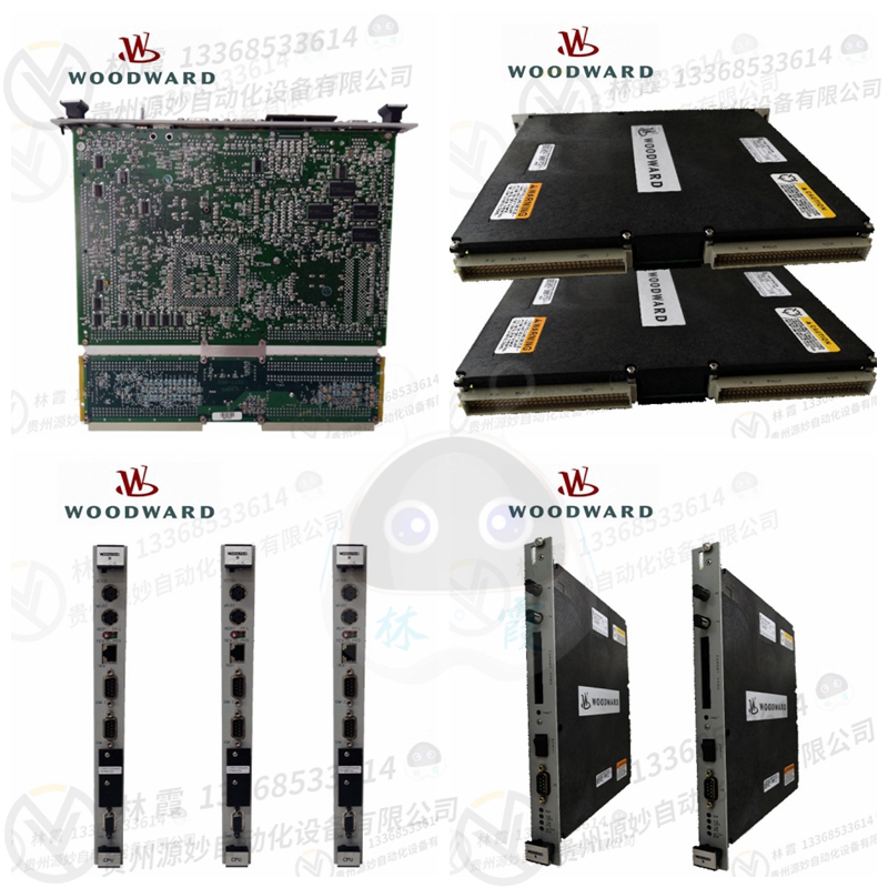 伍德沃德 WOODWARD9902-244调速器 电磁阀 调节控制系统 现货 包邮