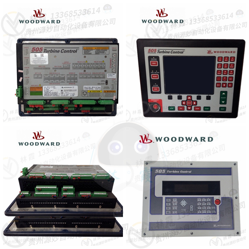 伍德沃德 WOODWARD9903-109调速器 电磁阀 调节控制系统 现货 包邮