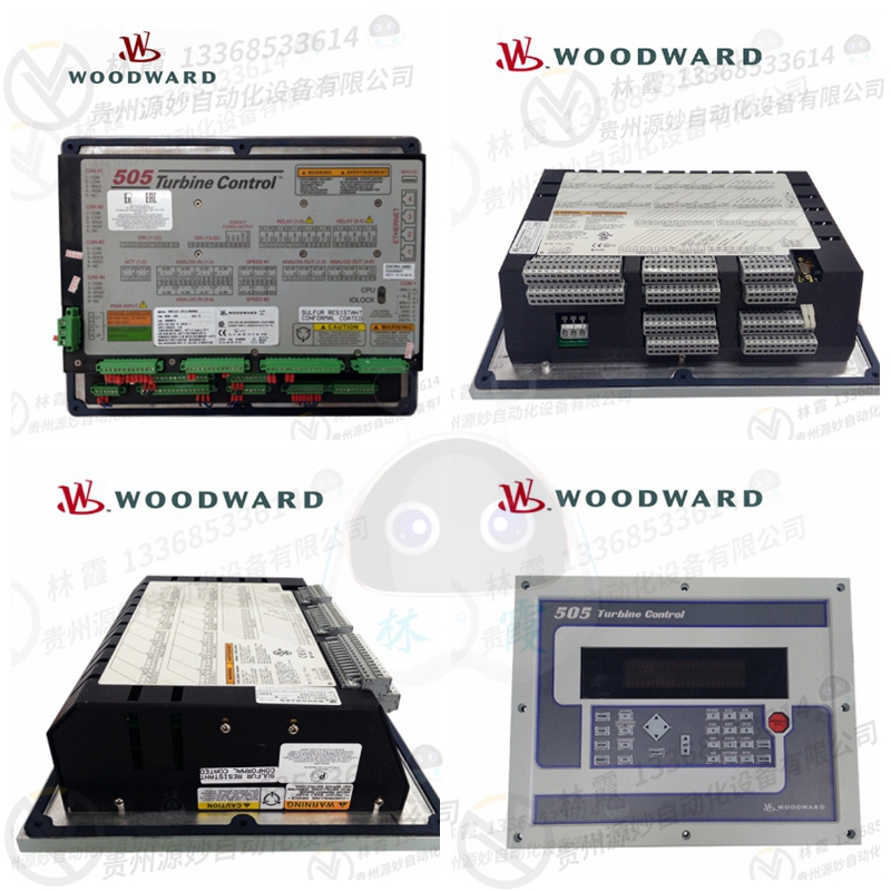 伍德沃德 WOODWARD9905-001调速器 电磁阀 调节控制系统 现货 包邮