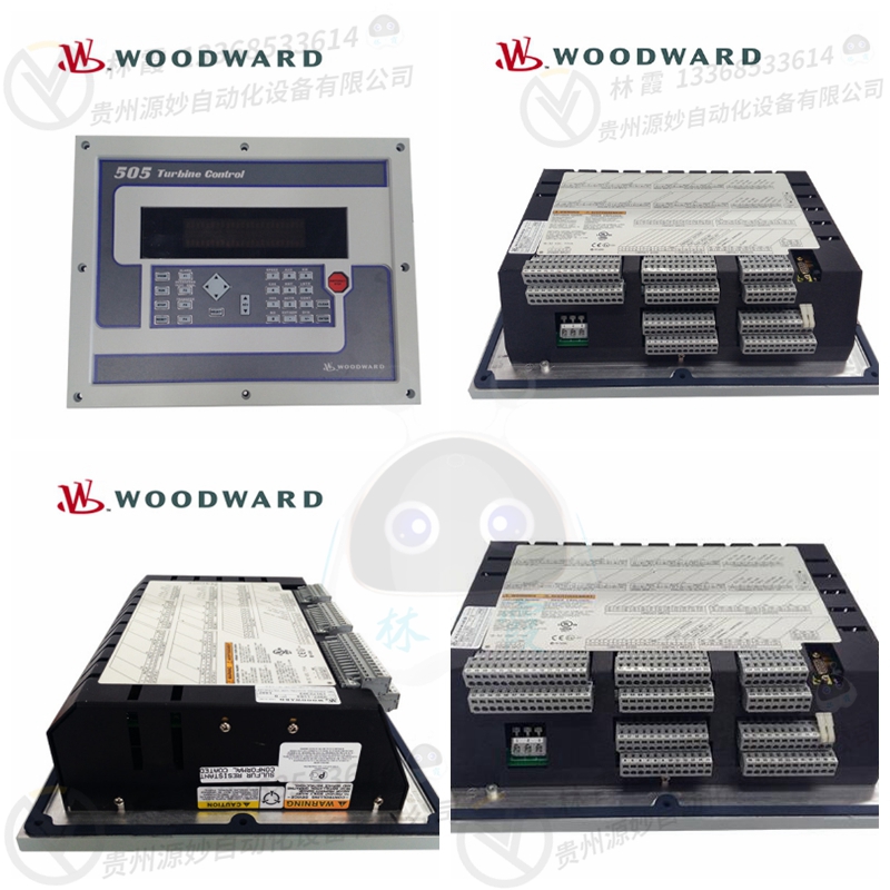 伍德沃德 WOODWARD9905-059调速器 电磁阀 调节控制系统 现货 包邮