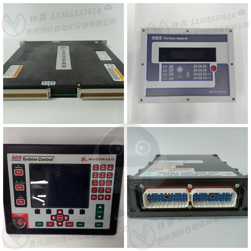 伍德沃德 WOODWARD9905-764调速器 电磁阀 调节控制系统 现货 包邮