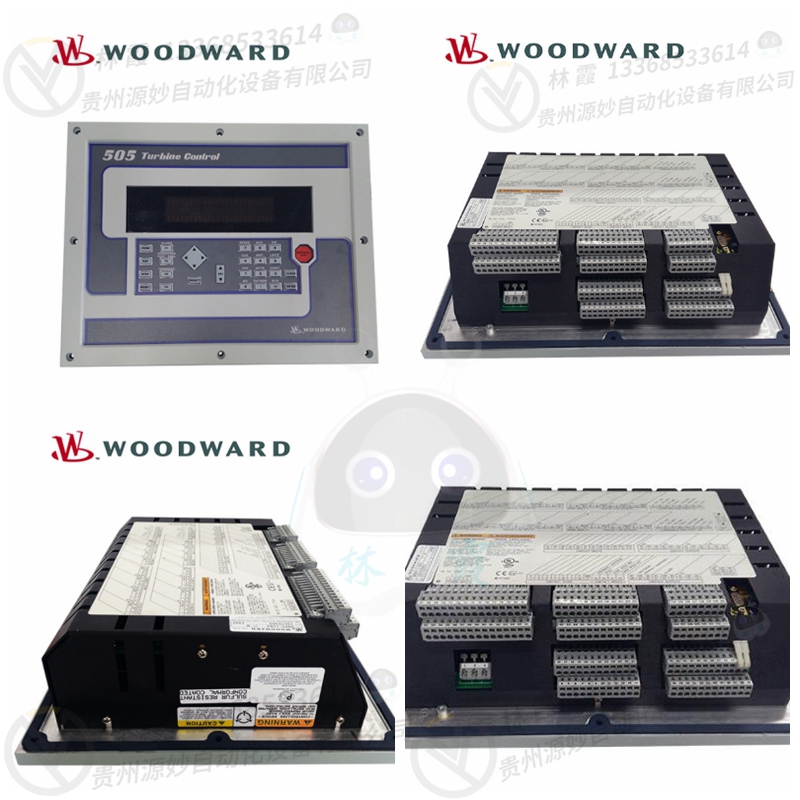 伍德沃德 WOODWARD9907-124调速器 电磁阀 调节控制系统 现货 包邮