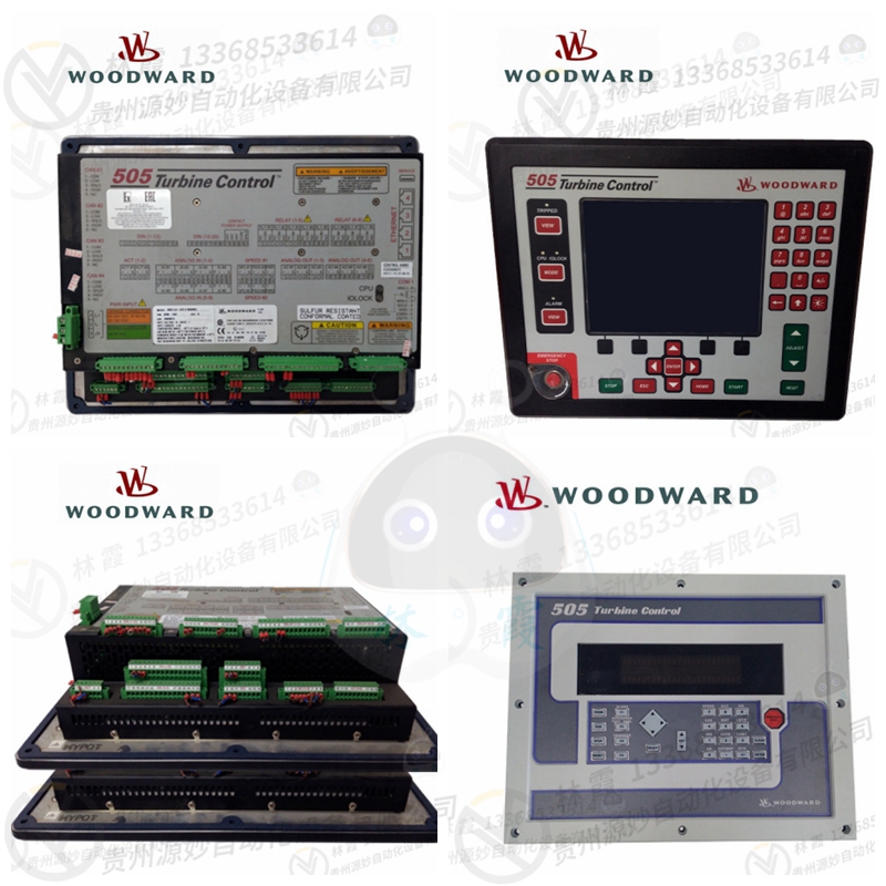 伍德沃德 WOODWARDPGG-EG200调速器 电磁阀 调节控制系统 现货 包邮