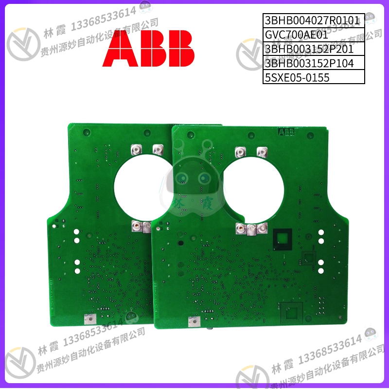 ABB 3BHB005171R0101控制器模块 现货 卡件 顺丰包邮