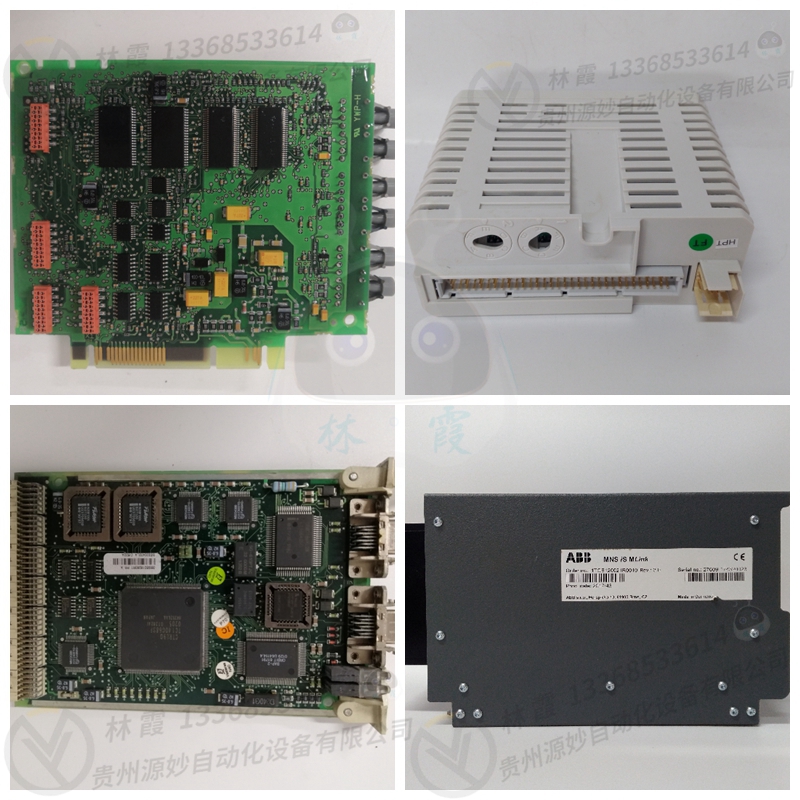 ABB 3BHB020538R0001控制器模块 现货 卡件 顺丰包邮
