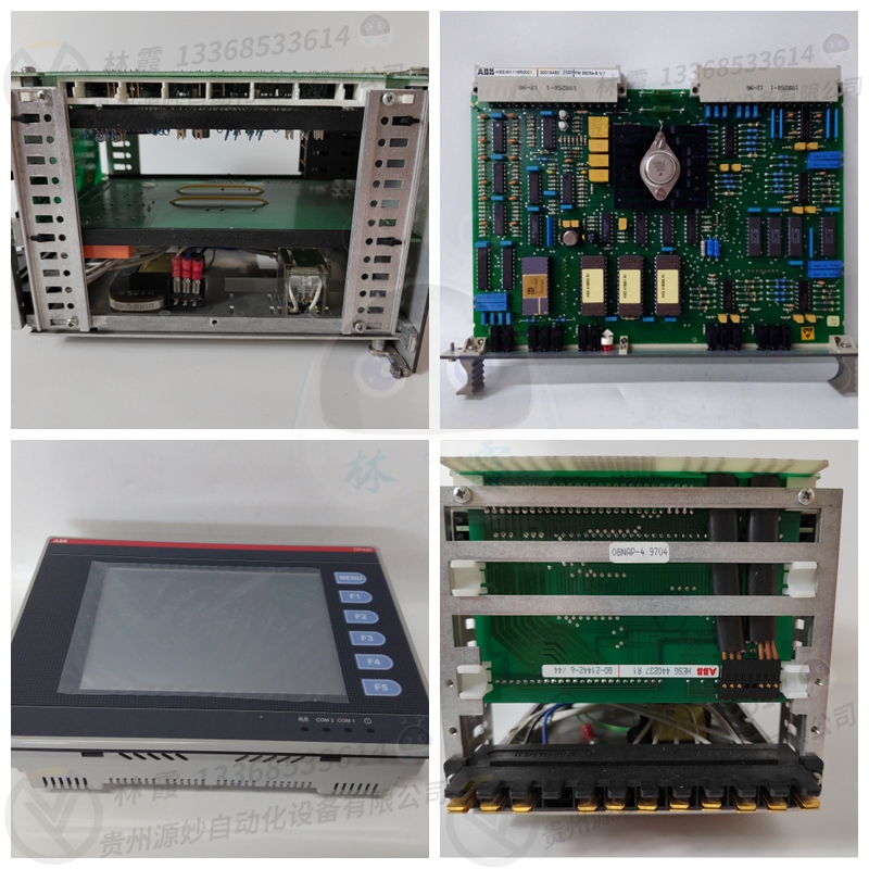 ABB 3BHB038130R4004控制器模块 现货 卡件 顺丰包邮