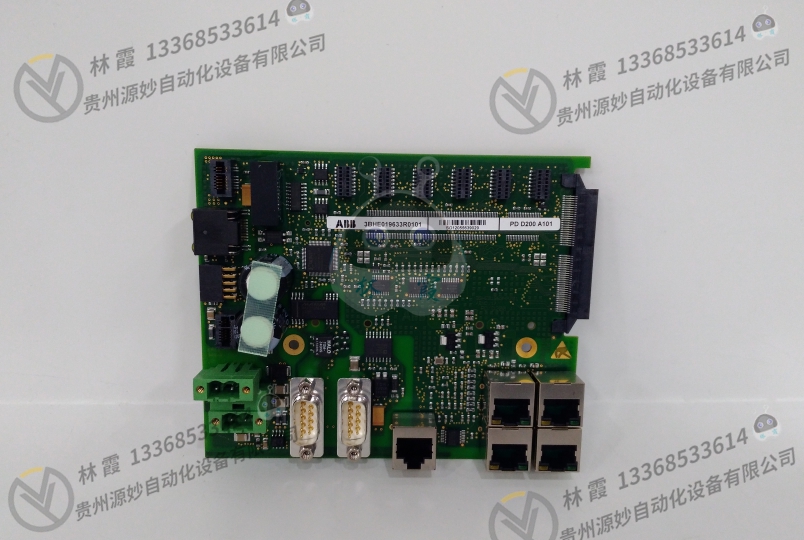 ABB 3BHE014557R0003控制器模块 现货 卡件 顺丰包邮