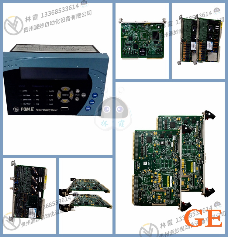GE 531X171TMAAEG2  模块 控制器 燃机卡 一手货源 质保一年