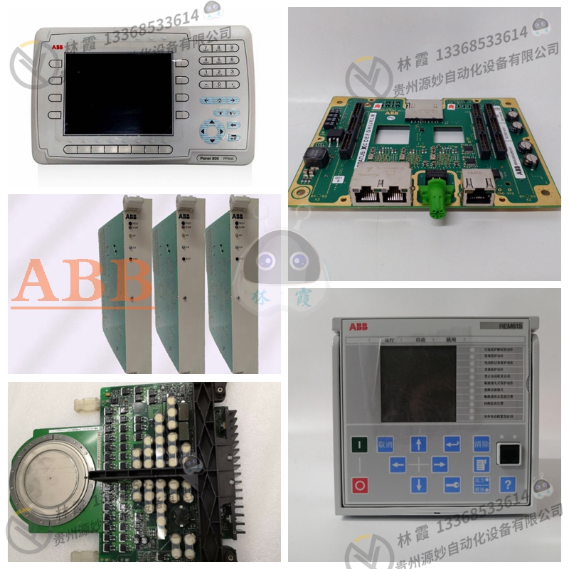 ABB 3BSC210024R1控制器模块 现货 卡件 顺丰包邮
