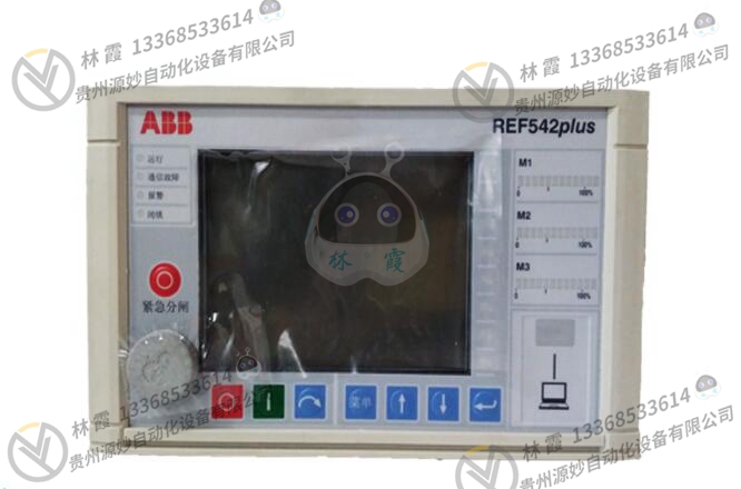 ABB REF542PLUS  欧美进口  控制器 模块 现货