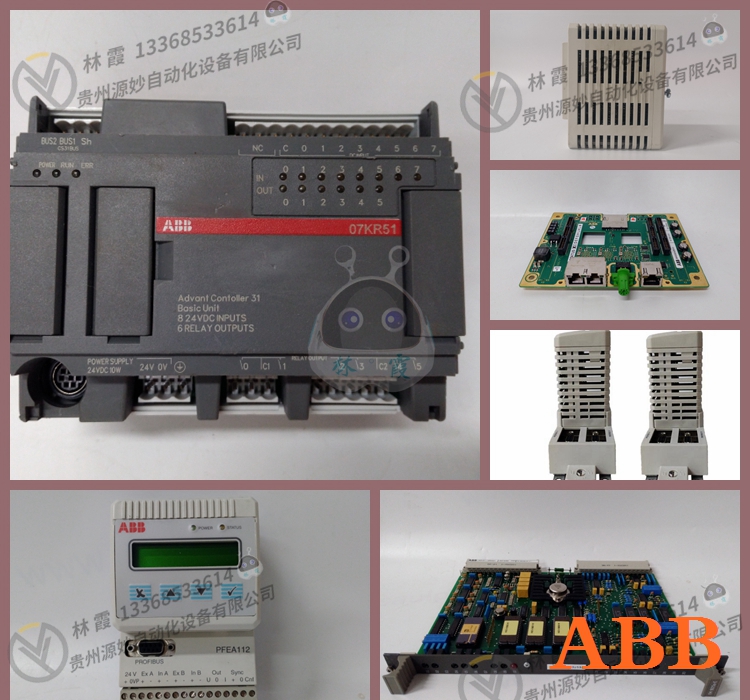 ABB G3FK HENF452878R1欧美进口  控制器 模块 现货