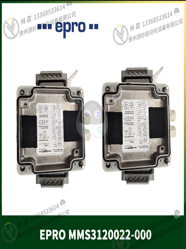 EPRO 9200-06110 模块 传感器  欧美进口 质保12个月