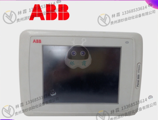 ABB 3BSE040662R2控制器模块 现货 卡件 顺丰包邮