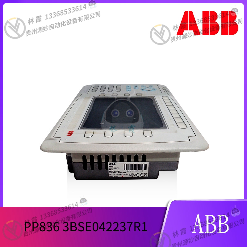 ABB 3BSE042237R1控制器模块 现货 卡件 顺丰包邮