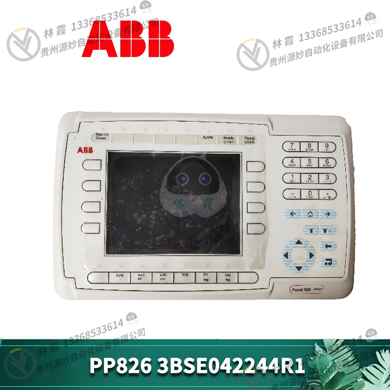 ABB 3BSE042257R1控制器模块 现货 卡件 顺丰包邮