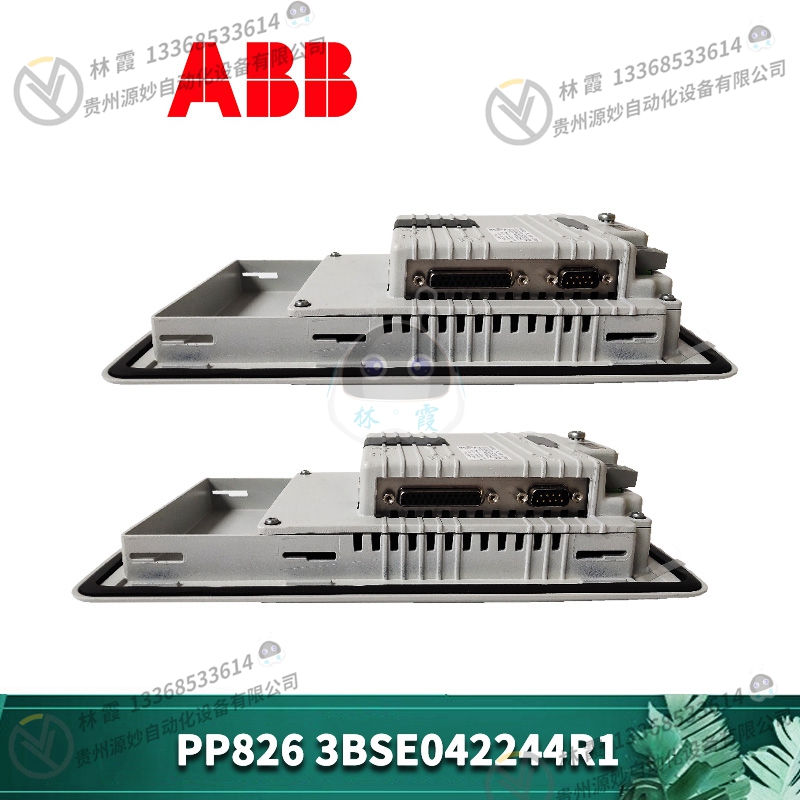 ABB 3BSE042558R1控制器模块 现货 卡件 顺丰包邮