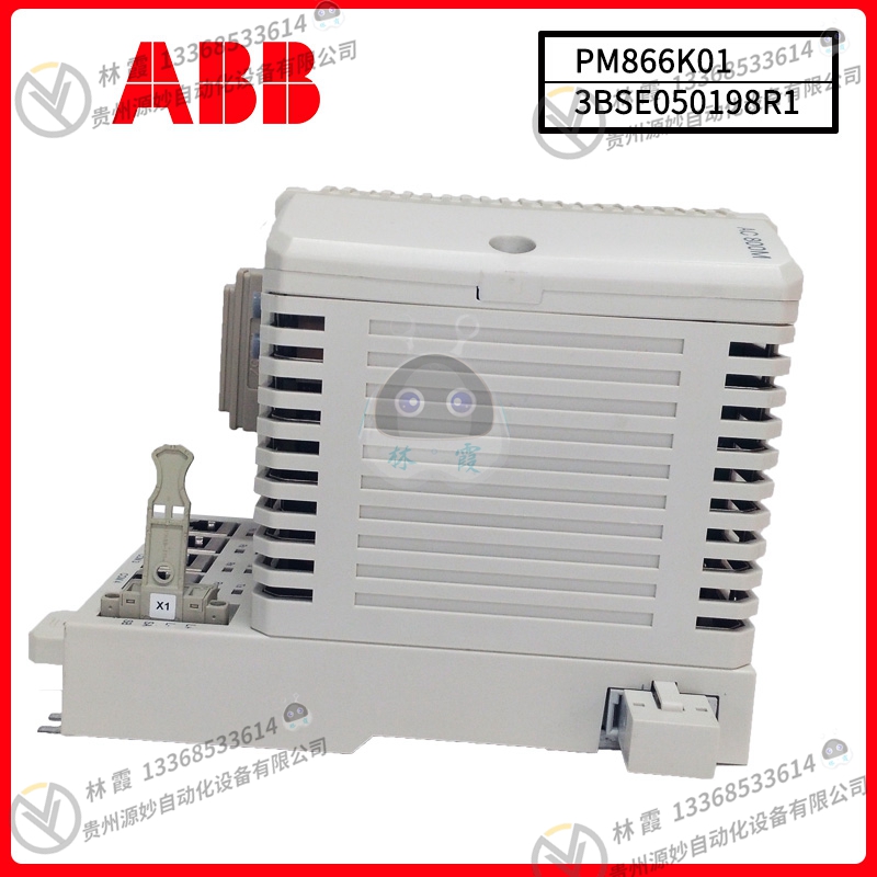 ABB 3BSE051306R2控制器模块 现货 卡件 顺丰包邮