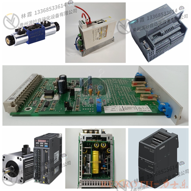 力士乐REXROTH KDF1.2-150-300-W1-115  控制器  电机 伺服