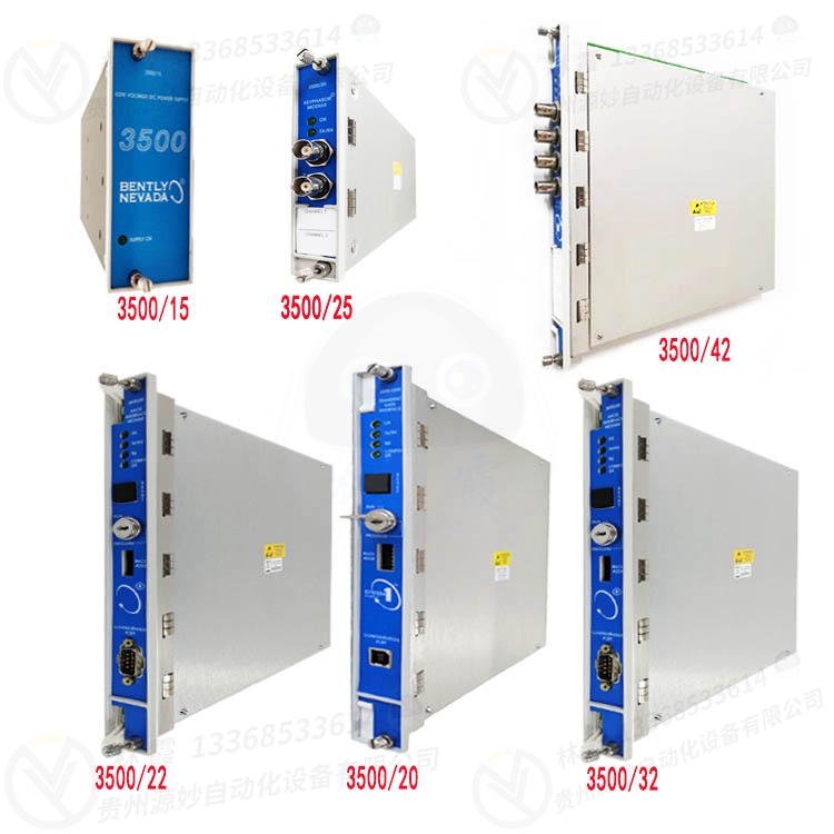本特利3500/40M控制器模块 现货 卡件 顺丰包邮