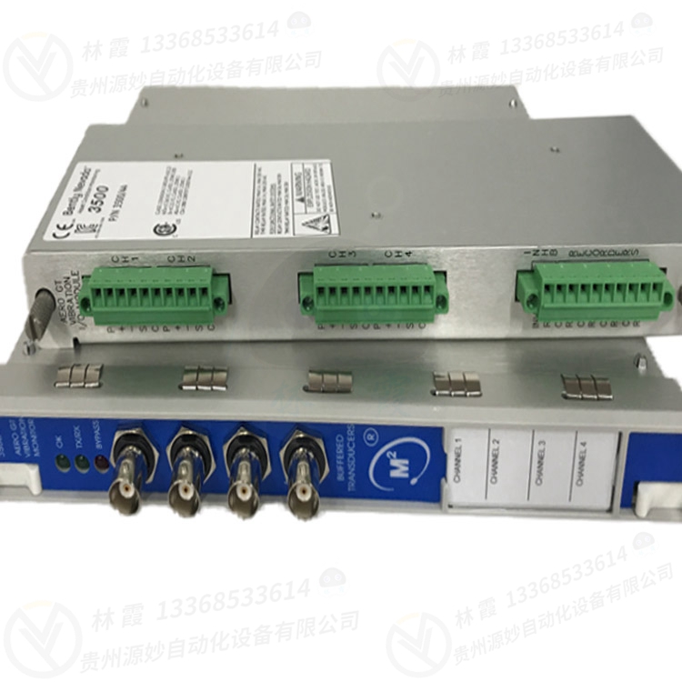 本特利3500/15-02-02-00控制器模块 现货 卡件 顺丰包邮