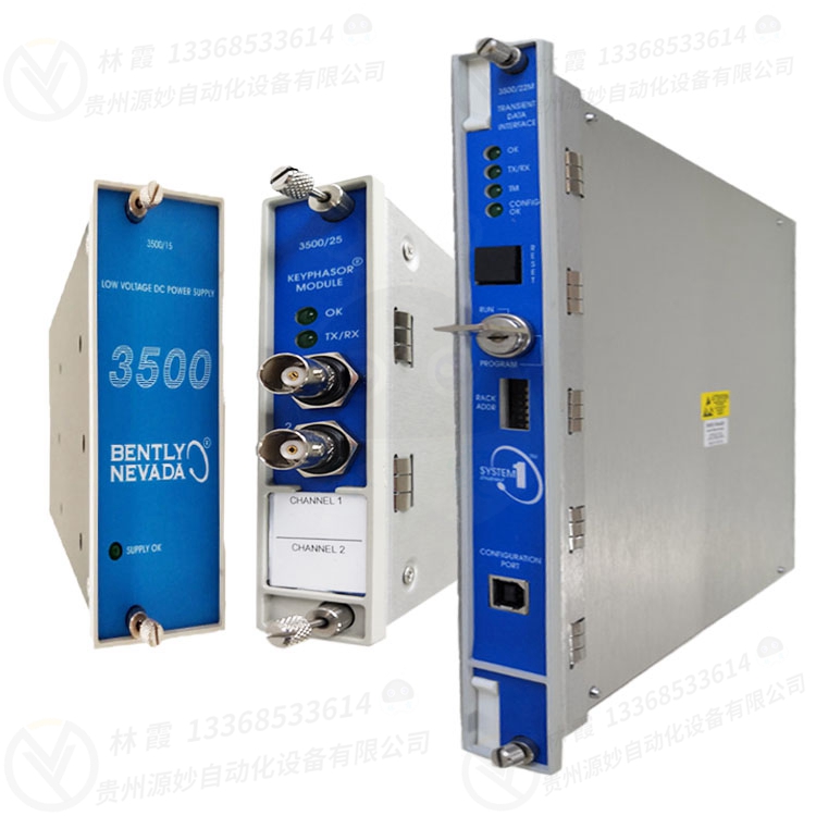 本特利3500/50-04-00控制器模块 现货 卡件 顺丰包邮