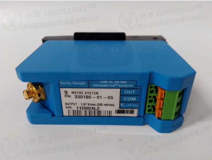本特利继电器模块3500/33控制器模块 现货 卡件 顺丰包邮