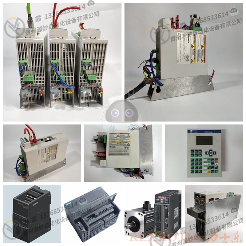 力士乐REXROTH MSM030B-0300-NN-C0-CC0  控制器  电机 伺服