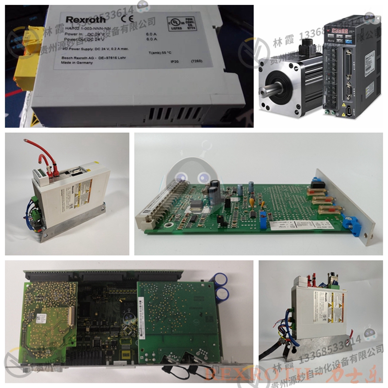 力士乐REXROTH R911233797  控制器  电机 伺服