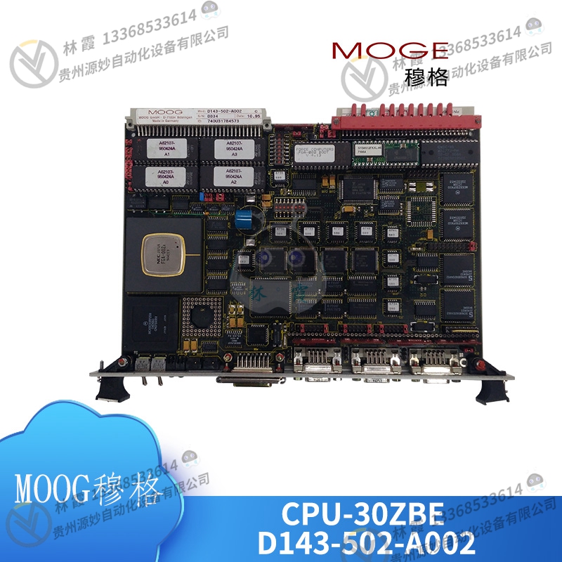 穆格MOOG D631Z272C 伺服控制器 欧美进口 质保12个月