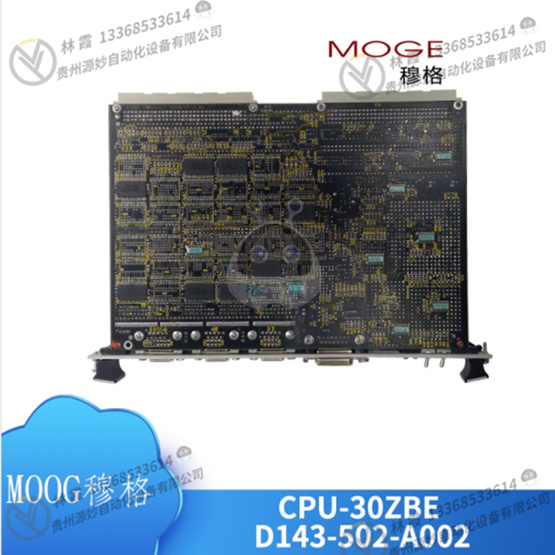 穆格MOOG D661-4627A 伺服控制器 欧美进口 质保12个月
