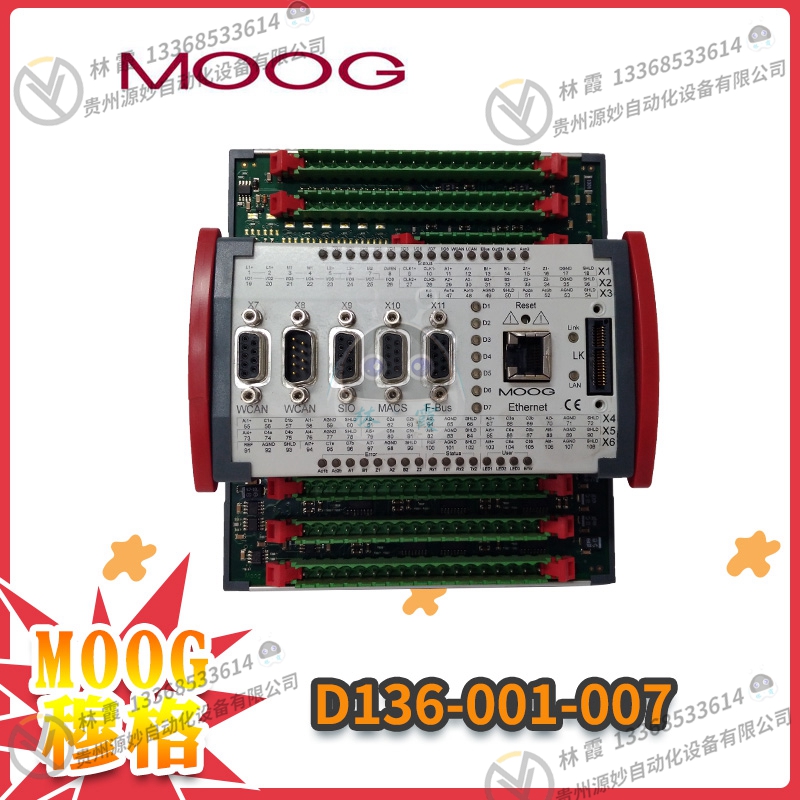 穆格MOOG D661-6347C 伺服控制器 欧美进口 质保12个月